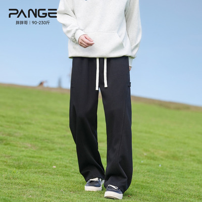 胖胖哥美式解构搭扣重磅卫裤男冬季加绒宽松直筒大码休闲直筒裤子