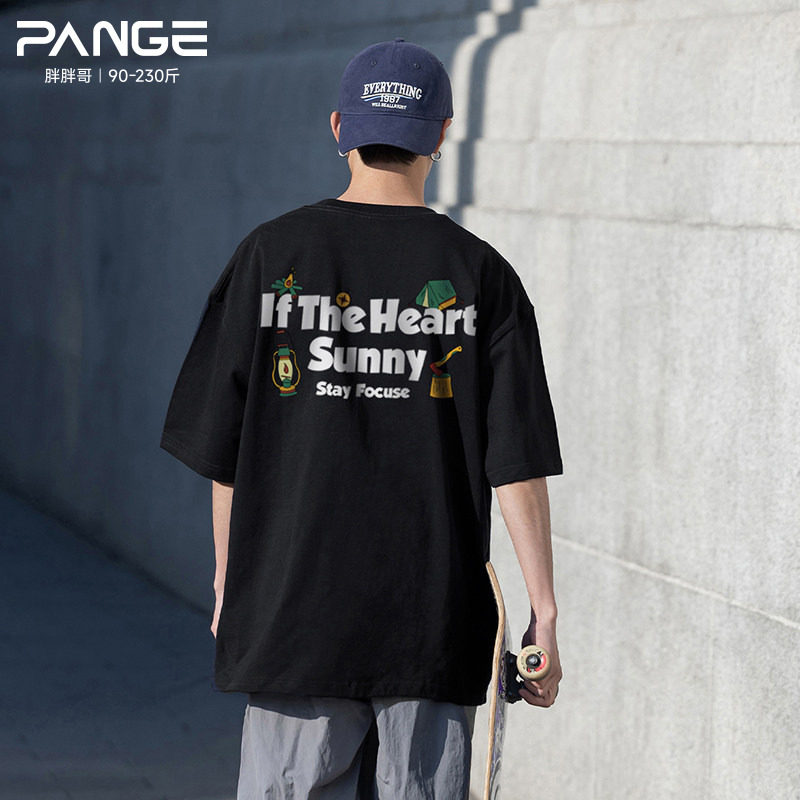 胖胖哥260G纯棉重磅美式短袖T恤男夏季宽松大码男生半袖体恤上衣,男装,T恤,淘宝优惠券,粉丝福利购,淘宝优惠卷
