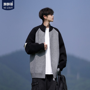 胖胖哥半高领开衫毛衣男秋冬季潮大码宽松外套拼色百搭针织衫男款