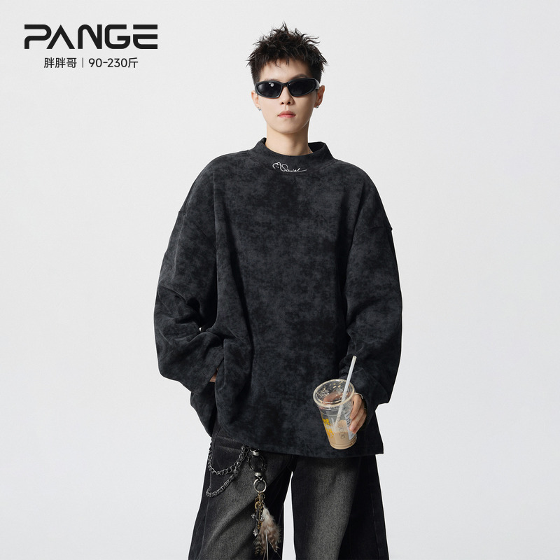 扎染德绒打底衫卫衣男冬季重磅保暖内搭宽松大码男生长袖T恤上衣