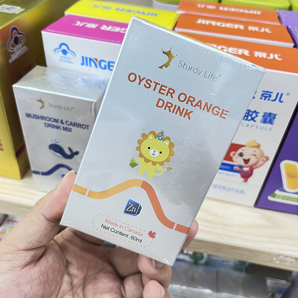 丝德黎牌钙铁锌宝宝补锌牡蛎橙复合饮料60ml含锌滴剂婴儿锌zn液体