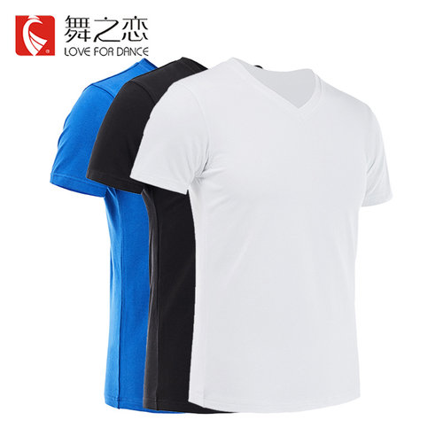 舞之恋男紧身显瘦艺考服舞蹈上衣