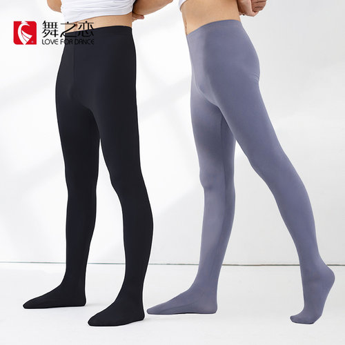 舞之恋专业艺考连脚芭裤紧身舞裤