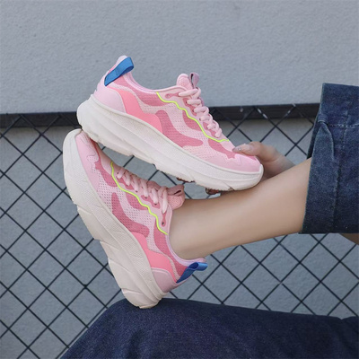 依婷公主轻便软底厚底休闲鞋女鲸动呼吸阀排湿减震慢跑网面跑步鞋