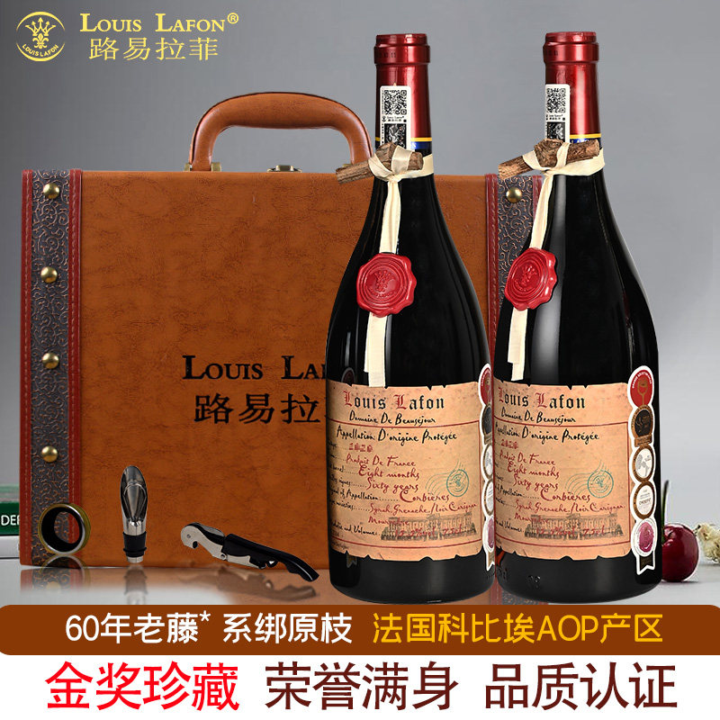 红酒路易拉菲法国原瓶进口老藤干红葡萄酒礼盒装整箱送礼