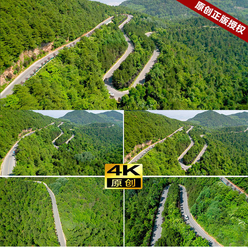 航拍河蜿蜒曲折优美的乡村路盘山公路 抖音4K原创短视频素材