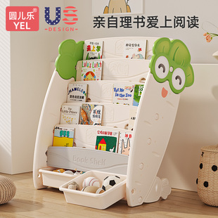 儿童书架绘本架宝宝玩具收纳架家用二合一置物架落地多层书柜小型