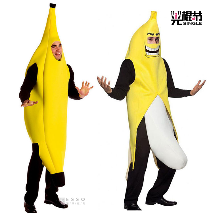 搞笑舞台装扮酒吧派对道具