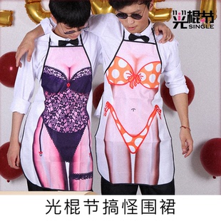 光棍节恶搞围裙人体图案裙创意搞笑立体男女情调单身派对酒吧道具