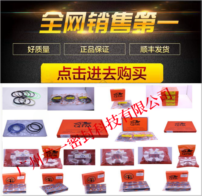 神钢SK210超8大中斗油缸分配阀液压泵回转泵行走泵子弹头