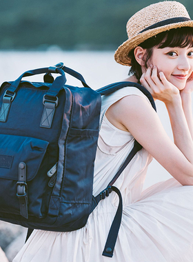 正品香港Doughnut Large都乐甜甜圈大号双肩包书包男女背包电脑包