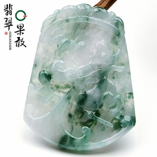 X12442果敢翡翠 飘花翡翠玉麒麟挂件玉坠缅甸A货玉石麒麟吊坠