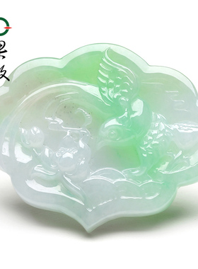 X25569果敢翡翠 飘绿翡翠鸟语花香玉牌挂件玉坠缅甸A货玉石吊坠