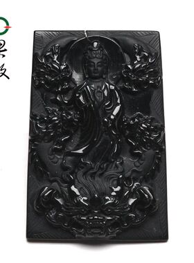 X26667果敢翡翠 墨翠翡翠驭龙观音挂件玉坠缅甸A货玉石观音吊坠