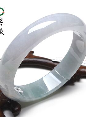 X26856果敢翡翠 59.7翡翠手镯玉镯玉手镯缅甸A货玉石手镯玉镯子