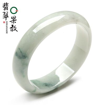 X18769果敢翡翠 55.2飘花翡翠手镯贵妃镯缅甸A货玉石手镯玉镯子