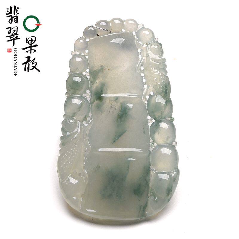 X26608果敢翡翠 飘花翡翠竹节挂件节节高玉坠缅甸A货玉石竹子吊坠