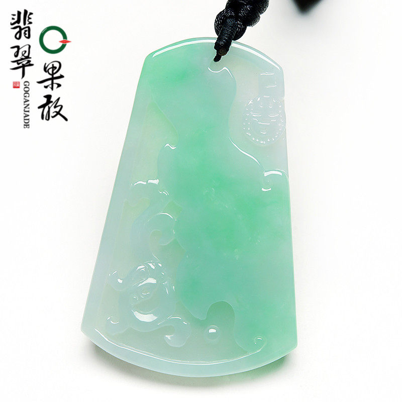 秒杀XY9388果敢翡翠 飘绿翡翠螭龙玉牌挂件玉坠缅甸A货玉石吊坠