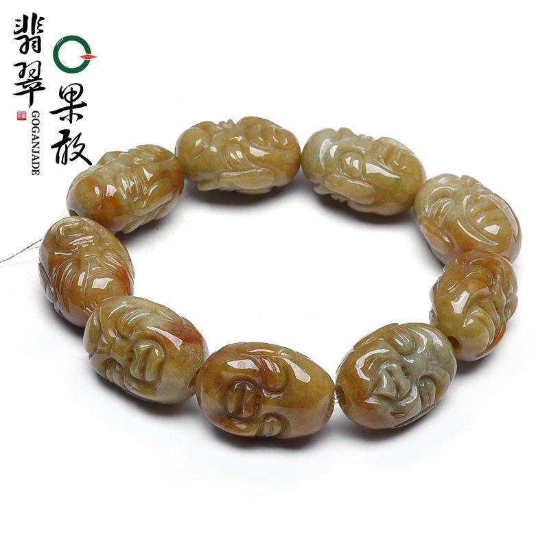 X26473果敢翡翠 棕翡翡翠罗汉手链玉手串缅甸A货玉石雕刻手链,珠宝/钻石/翡翠,手链/手串,淘宝优惠券,粉丝福利购,淘宝优惠卷