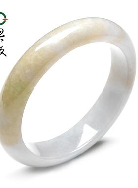 X26929果敢翡翠 56.7翡翠手镯玉镯玉手镯缅甸A货玉石手镯玉镯子