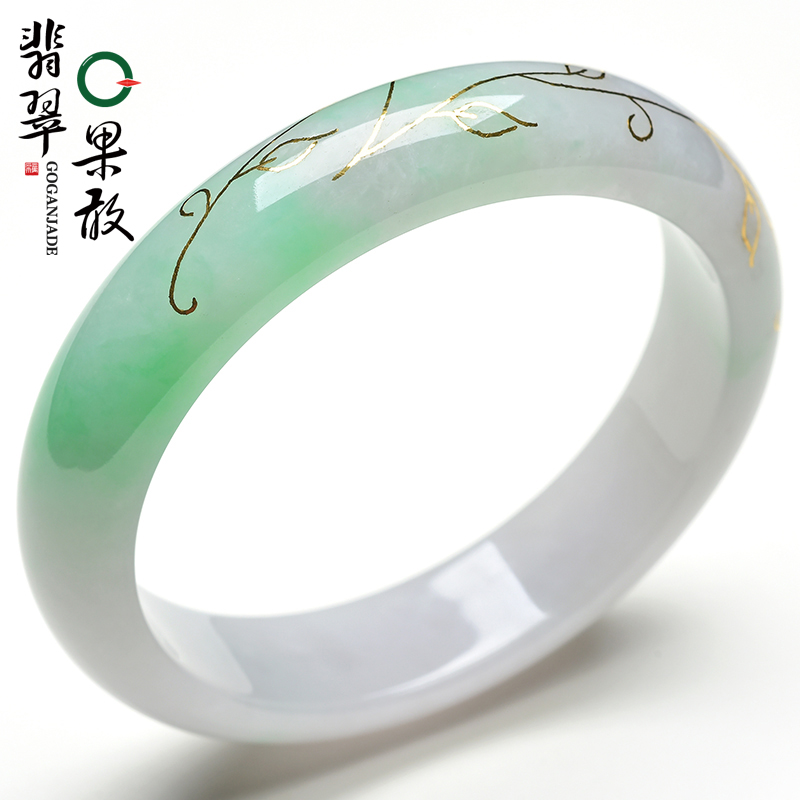 X24599果敢翡翠 58.0飘绿翡翠手镯玉手镯缅甸A货玉石镶18K金玉镯