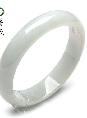 X22431果敢翡翠 55.8翡翠手镯玉镯玉手镯缅甸A货玉石手镯玉镯子