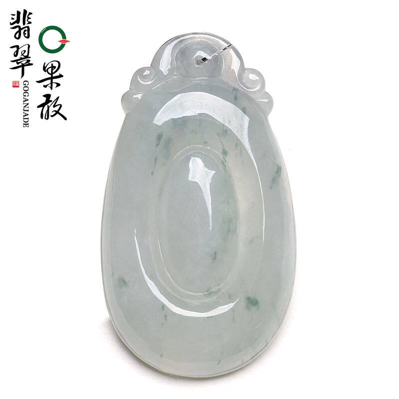 X26792果敢翡翠 飘花翡翠福贝挂件玉坠缅甸A货玉石福在眼前吊坠