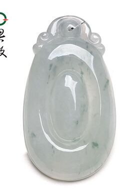 X26792果敢翡翠 飘花翡翠福贝挂件玉坠缅甸A货玉石福在眼前吊坠