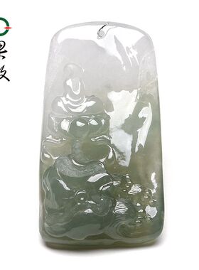 X26674果敢翡翠 油青翡翠悟道玉牌挂件玉坠缅甸A货玉石牌子吊坠
