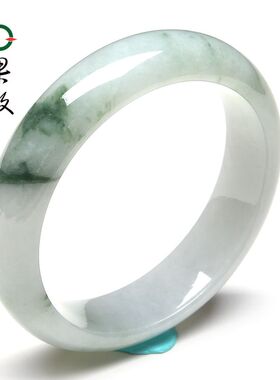 X26953果敢翡翠 56.3飘花翡翠手镯玉镯玉手镯缅甸A货玉石手镯