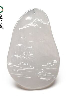 X26583果敢翡翠 翡翠寒山独钓玉牌挂件玉坠缅甸A货玉石山水牌吊坠