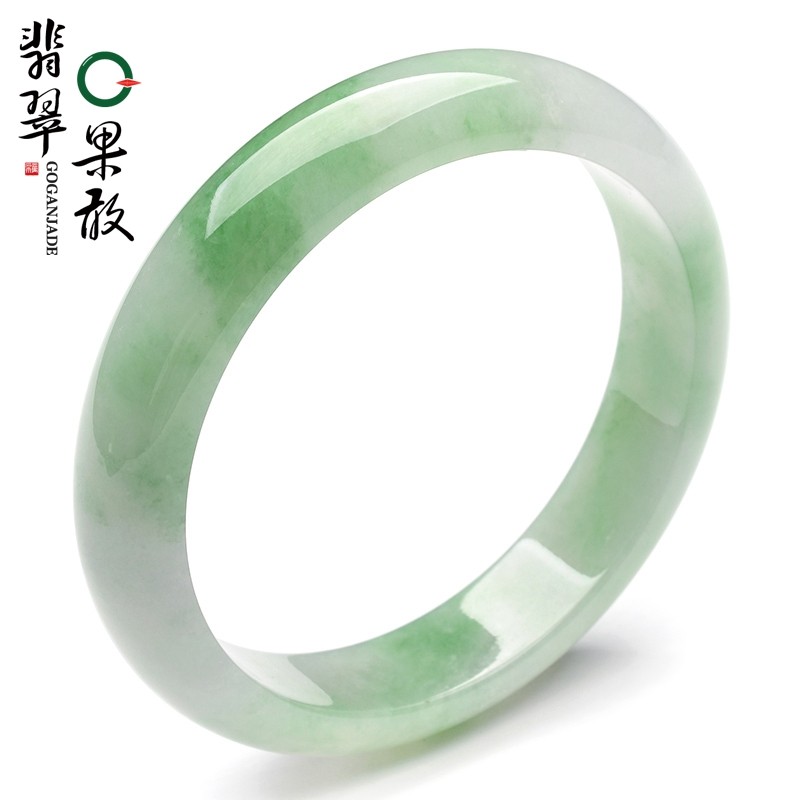 X26124果敢翡翠 63.2飘绿翡翠手镯玉镯玉手镯缅甸A货玉石手镯