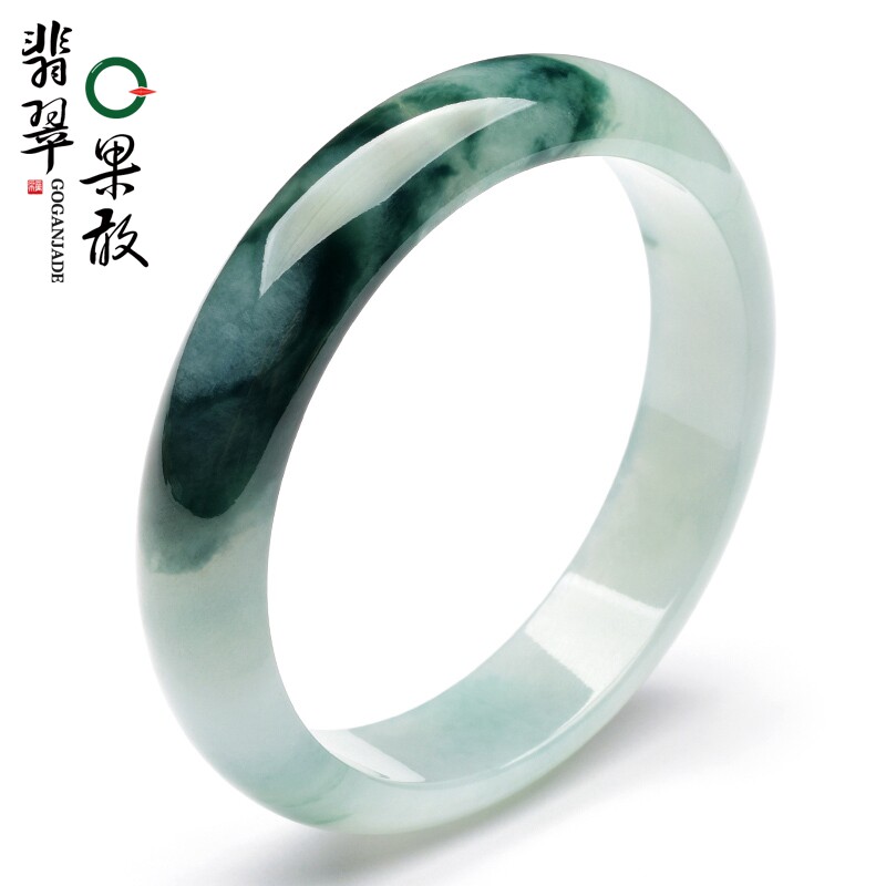 X26086果敢翡翠 58.7飘花翡翠手镯玉镯玉手镯缅甸A货玉石手镯