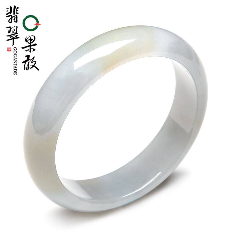 X26923果敢翡翠 58.5翡翠手镯玉镯玉手镯缅甸A货玉石手镯玉镯子