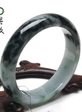 X26880果敢翡翠 56.4翡翠手镯玉镯玉手镯缅甸A货玉石手镯玉镯子