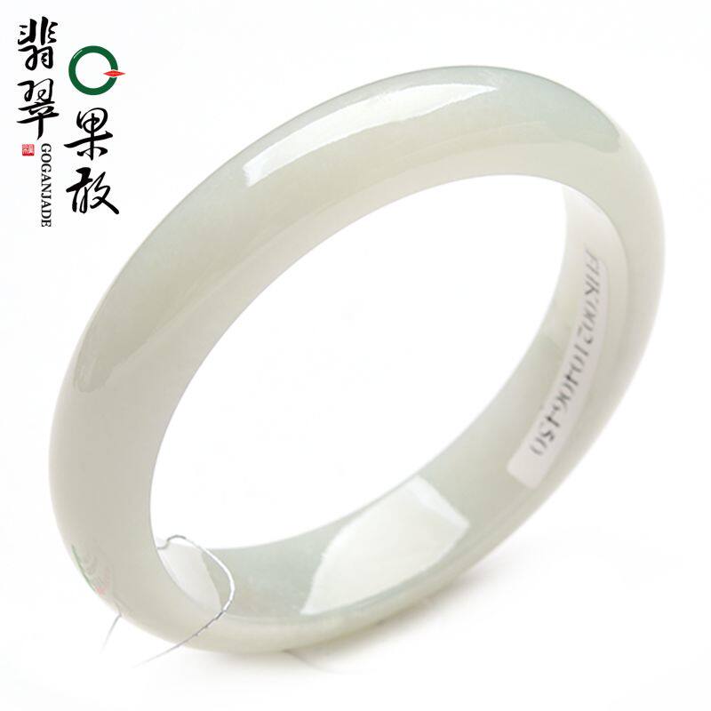 X26355果敢翡翠 58.5翡翠手镯玉镯玉手镯缅甸A货玉石手镯玉镯子