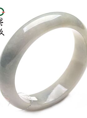 X26255果敢翡翠 57.1翡翠手镯玉镯玉手镯缅甸A货玉石手镯玉镯子