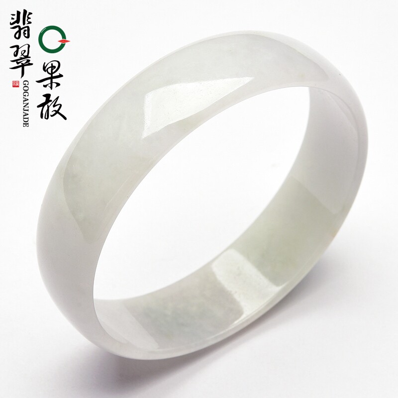 HT2022果敢翡翠 53.1翡翠手镯玉镯玉手镯缅甸A货玉石手镯玉镯子