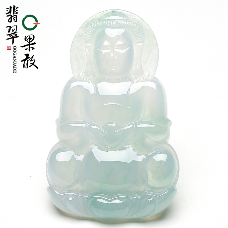 X24517果敢翡翠 冰种晴绿翡翠玉观音挂件玉坠缅甸A货玉石观音吊坠