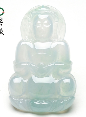 X24517果敢翡翠 冰种晴绿翡翠玉观音挂件玉坠缅甸A货玉石观音吊坠