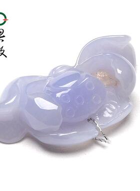 X26618果敢翡翠 丁香紫翡翠莲花挂件玉坠缅甸A货玉石荷花吊坠