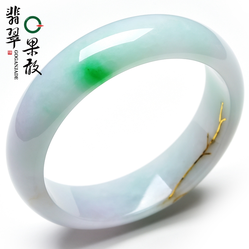 HT1935果敢翡翠 58.9飘阳绿翡翠手镯玉镯缅甸A货玉石镶18K金手镯