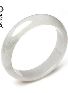 XY3870果敢翡翠 59.4翡翠手镯玉镯玉手镯缅甸A货玉石手镯玉镯子