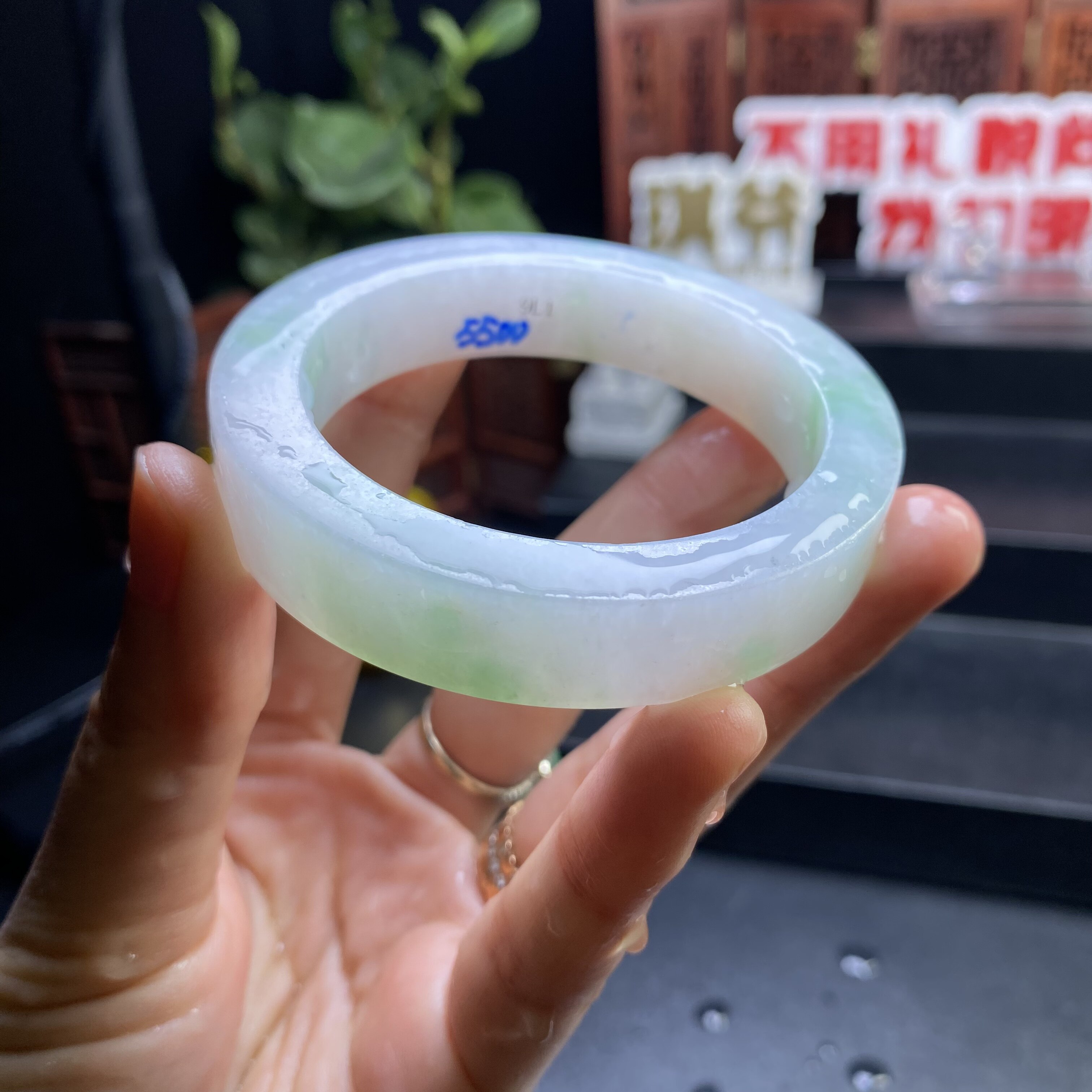 9L1果敢翡翠 55 缅甸翡翠镯子玉石手镯玉镯定制 私自拍下无效