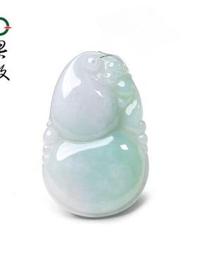 X19603果敢翡翠 飘绿翡翠玉葫芦挂件玉坠缅甸A货玉石葫芦吊坠