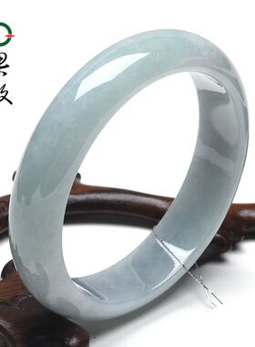 X26866果敢翡翠 56.4翡翠手镯玉镯玉手镯缅甸A货玉石手镯玉镯子