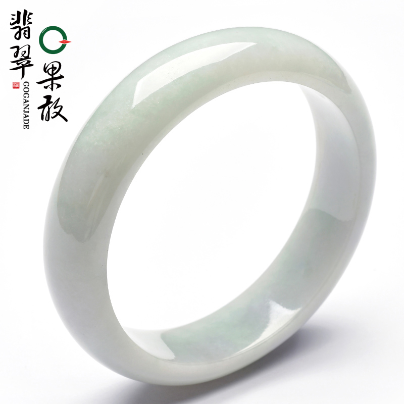ST5806果敢翡翠 59.3翡翠手镯玉镯玉手镯缅甸A货玉石手镯玉镯子