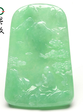 X25899果敢翡翠 满绿翡翠悟道玉牌挂件玉坠缅甸A货玉石牌子吊坠