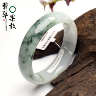 X26999果敢翡翠58.9mm 玉手镯 飘花天然缅甸A货翡翠手镯