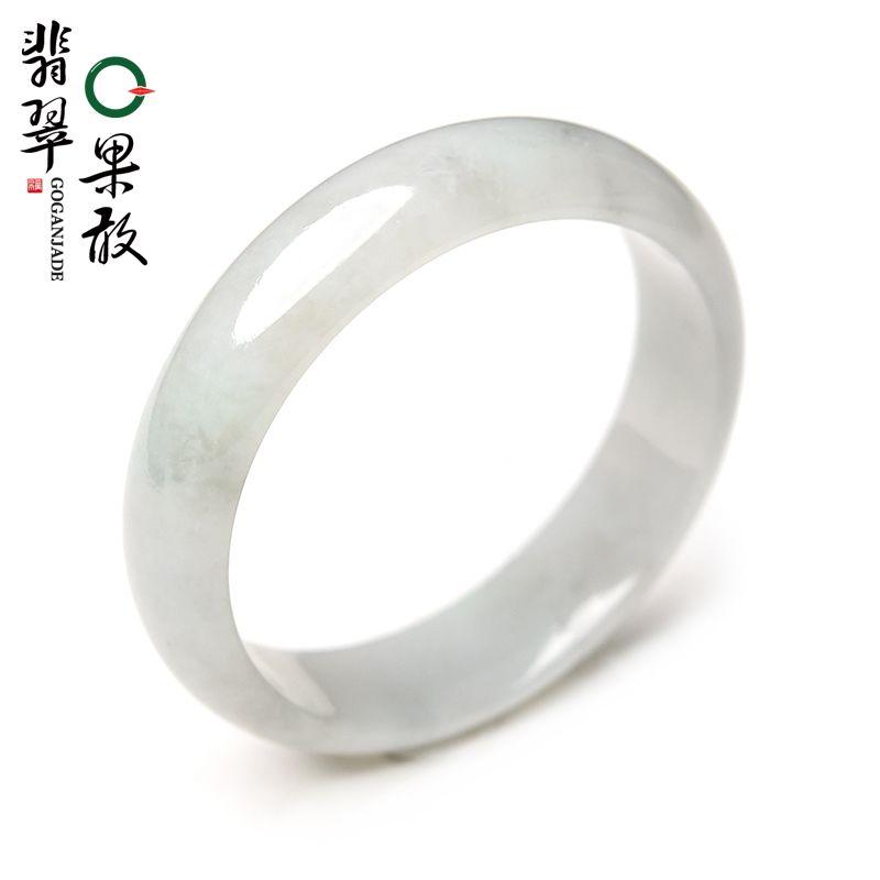 X16161果敢翡翠 59.4翡翠手镯玉镯玉手镯缅甸A货玉石手镯玉镯子